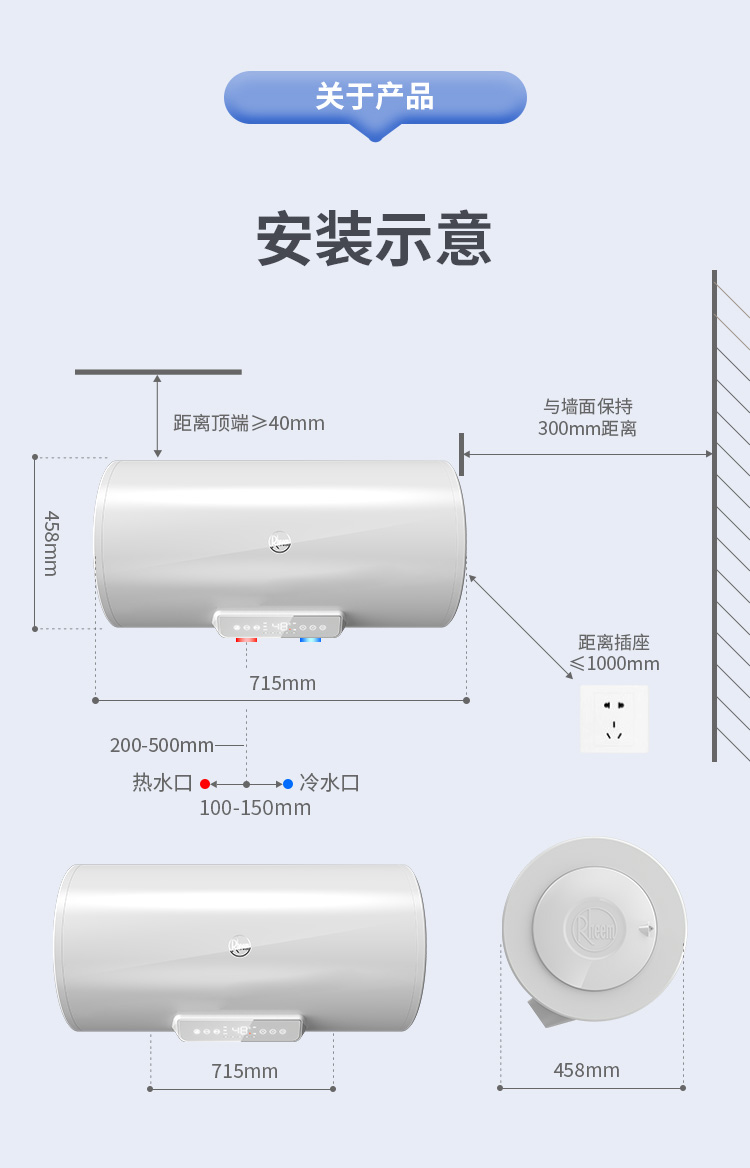 D10详情页_11.jpg