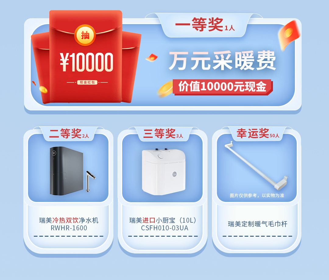 活动预告2.jpg