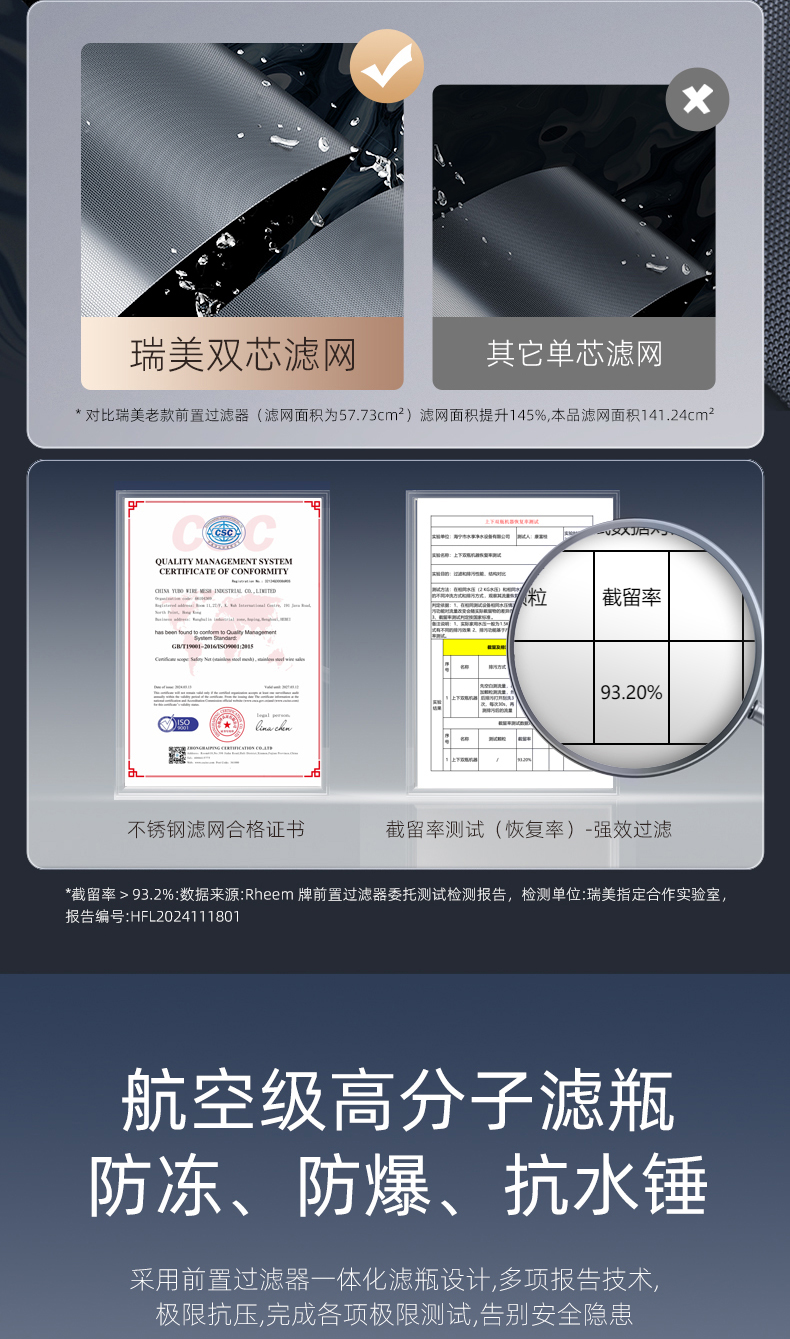 滤芯(V2)_07.jpg